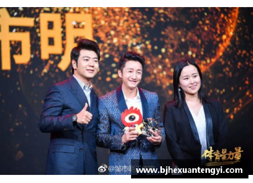梦见与体育明星合影揭示的深层意义与心理暗示