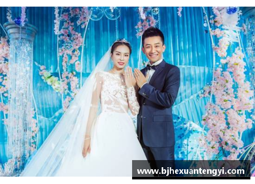 世界上最早结婚的体育明星男女：从古代到现代的婚姻历程揭秘