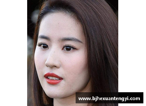 体育明星妆容特点解析